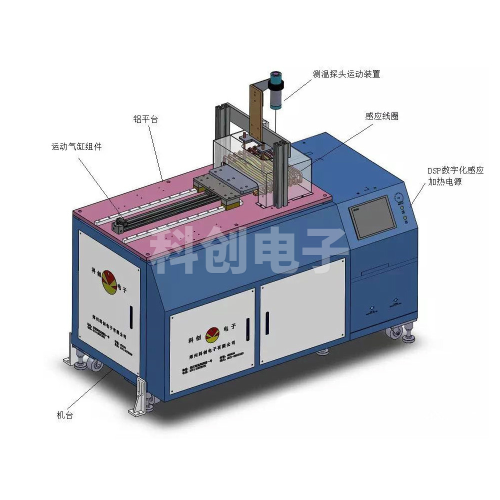 模具加熱（手機(jī)、筆記本）
